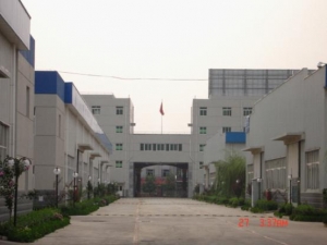 Augest 2008,HenergySolar come to Tongzhou Industry District in Beijing