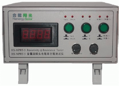 金属四探针电阻率方阻测试仪：HS-MPRT-5